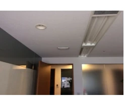 Wireless LAN installation