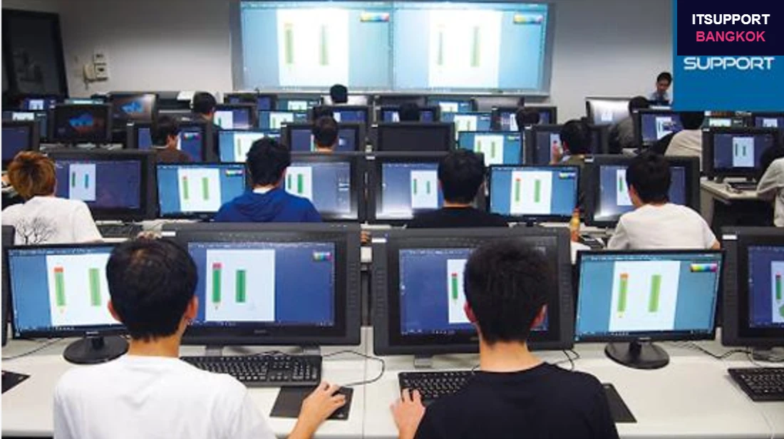 Example of a rental computer installation